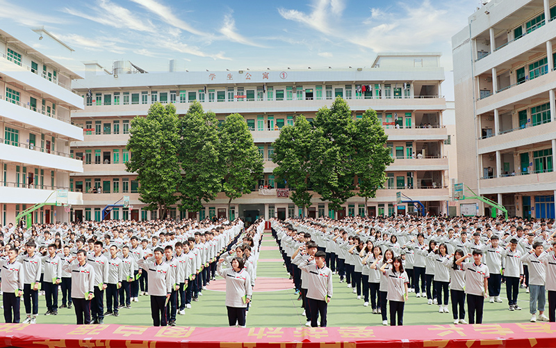 我签约，我践行，争做文明中职生|我校举办《中等职业学校学生公约》签约仪式