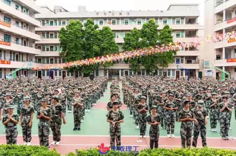 2021新学期·我在华成挺好的